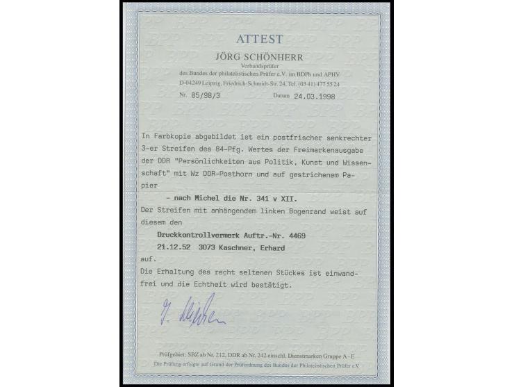 84 Pfg. bräunlichkarmin mit Wz. 2X II im senkrechten Dreierstreifen aus der linken unteren Bogenecke mit Druckkontrollvermerk