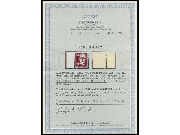 84 Pfg. braunrot, linkes Randstück mit Farbrandstreifen, postfrisch, Fotoattest Paul BPP (Mi. 650,-)