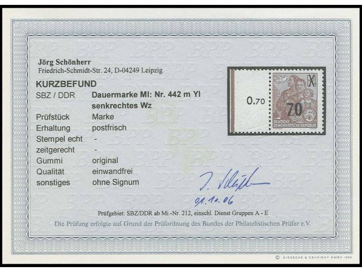 70 auf 84 Pfg. mit mattem Aufdruck und Wz. 2Y I, postfrisches linkes Randstück der Neuauflage (Falzrest auf Rand), Fotobefund