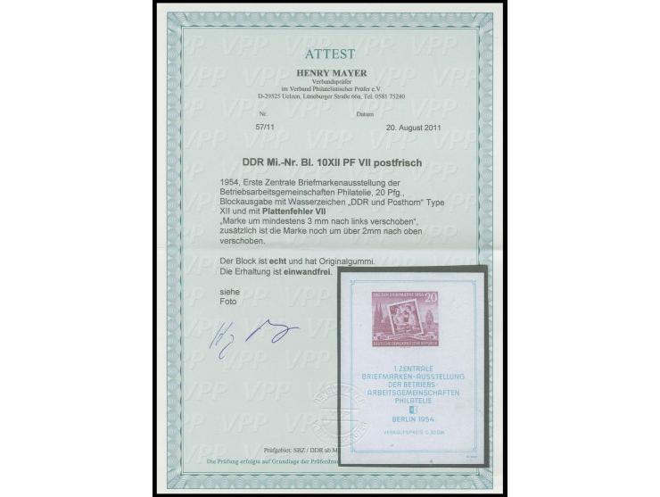 Briefmarken-Austellungsblock mit Abart "Marke um 3 mm oder mehr nach links verschoben", zusätzlich ist die Marke noch um über