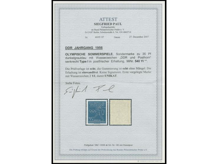 Olympische Sommerspiele Melbourne 35 Pfg. mit Wz. 2Y I, postfrisch, sehr selten, Fotoattest Paul BPP (12/2007) ihm erste vorl