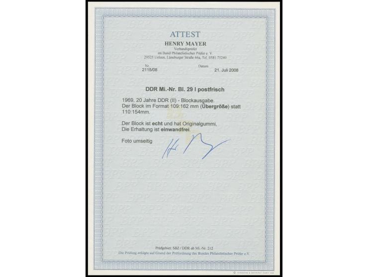 20 Jahre DDR-Block im Format 109 : 162 mm (Übergröße), postfrisch, Fotoattest Mayer BPP (Mi. 500,-)