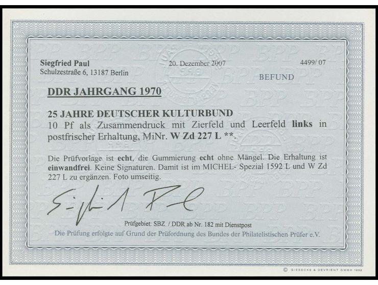 1970, Deutscher Kulturbund 10 Pfg. mit links anhängendem Leerfeld und Zierfeld rechts, postfrisch, Fotobefund Paul BPP (Mi. o