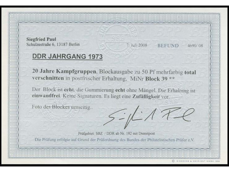 Kampfgruppen-Block total verschnitten, postfrisch, Fotobefund Paul BPP