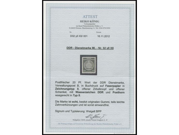1956, 20 Pfg. in Zeichnung 4 mit Wasserzeichen XII, postfrisch, teils minimale Zahnverkürzungen, sonst einwandfrei, sign. Wei