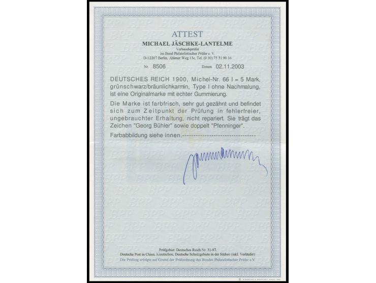 5 M., Type I, sauber ungebraucht, Kabinett, sign. Bühler und Pfenninger sowie Fotoattest Jäschke-L. BPP