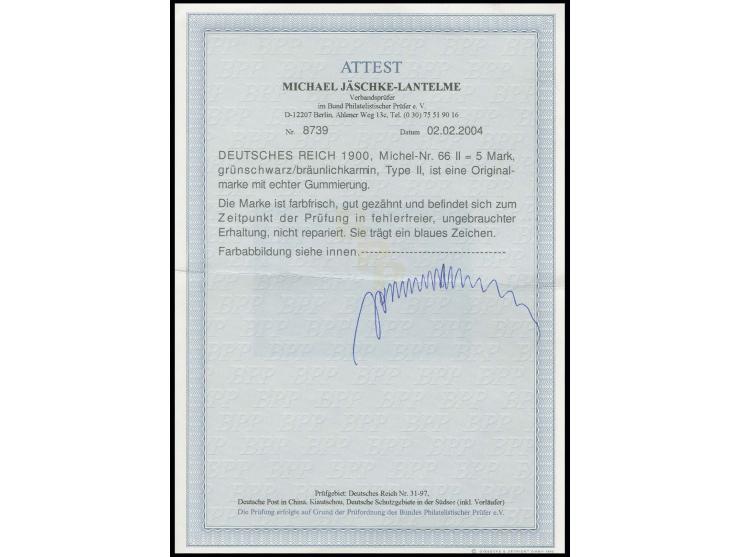 5 M., Type II, sauber ungebraucht, Kabinett, Privatsignatur und Fotoattest Jäschke-L. BPP