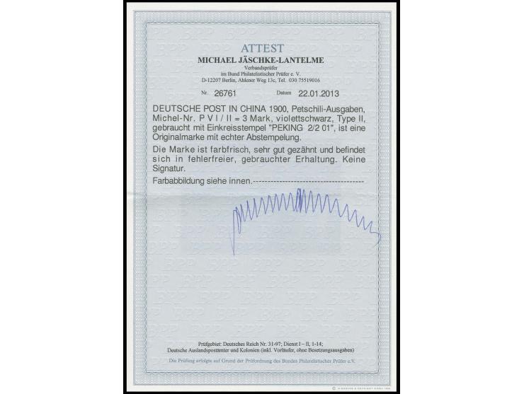 Reichspost 3 M., Type II mit EKr. "PEKING DP 2.2.01", Kabinett, Fotoattest Jäschke-L. BPP (Mi.950,.-)