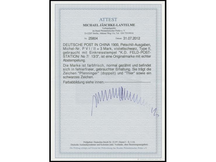 3 M. farbfrisch und gut gezähnt, sauber gestempelt "K.D. FELD-POSTSTATION No 7 13/3", Kabinett, u.a. sign. Pfenninger und Fot