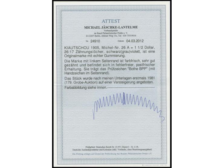 1905, ohne Wasserzeichen: 1½ $, linkes Randstück mit Passerkreuz, postfrisch, Kabinett, sign. Bothe BPP und Fotoattest Jäschk