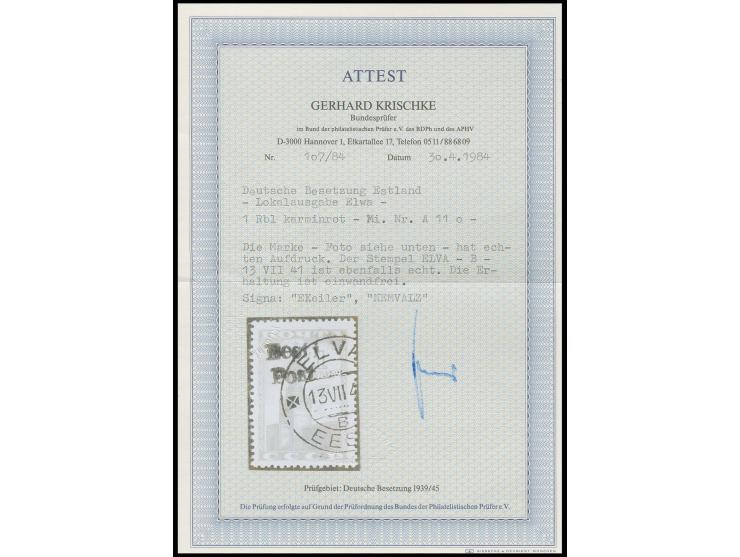  Spasskij-Turm 1 Rbl., sauber gestempelt, Kabinett, selten, u.a. sign. Nemvalz und Fotoattest Krischke BPP