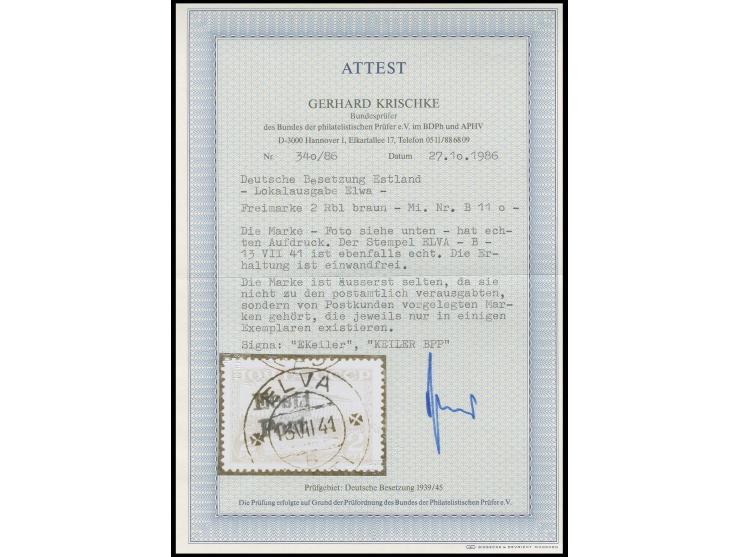 2 Rbl., sauber gestempelt, eine sehr seltene Marke, Kabinett, u.a. sign. Keiler und Fotoattest Krischke BPP