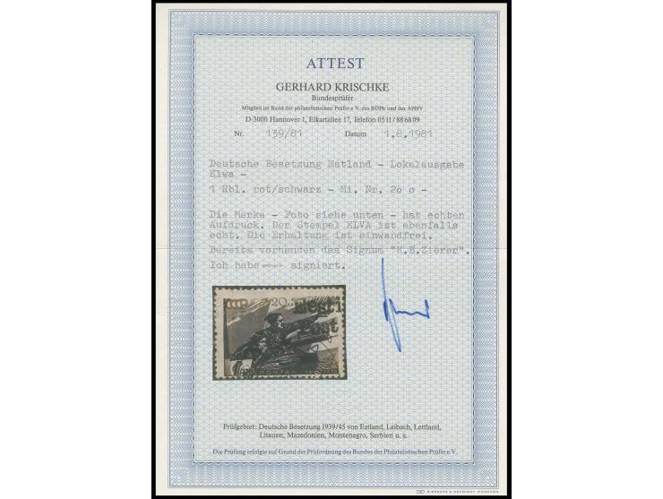  Rote Armee 1 Rbl. rot/schwarz, sauber gestempelt, Kabinett, Fotoattest Krischke BPP
