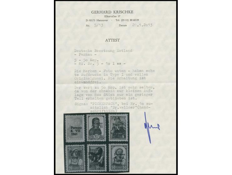 1941, Type I: 5-50 K. kpl., postfrisch, Kabinett, selten, u.a. sign. Pickenpack und Fotoattest Krischke