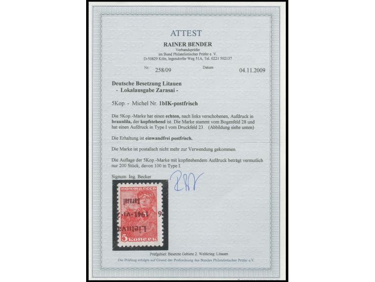 1941, Aufdruck braunlila bzw. braunrot: 5 K. mit kopfstehendem Aufdruck (Type I) in braunlila (nach links verschoben), postfr