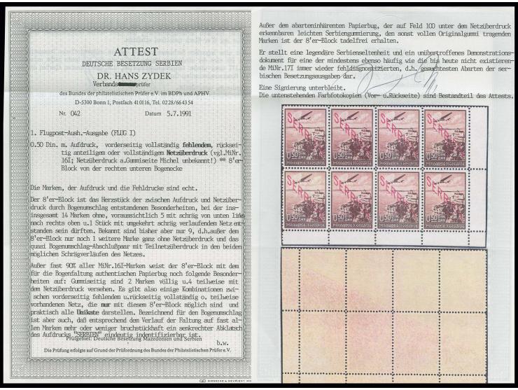 1941, Flugpost 0.50 Din. dunkelbraun im 8er-Block aus der rechten unteren Bogenecke ohne Netzüberdruck, durch einen von links