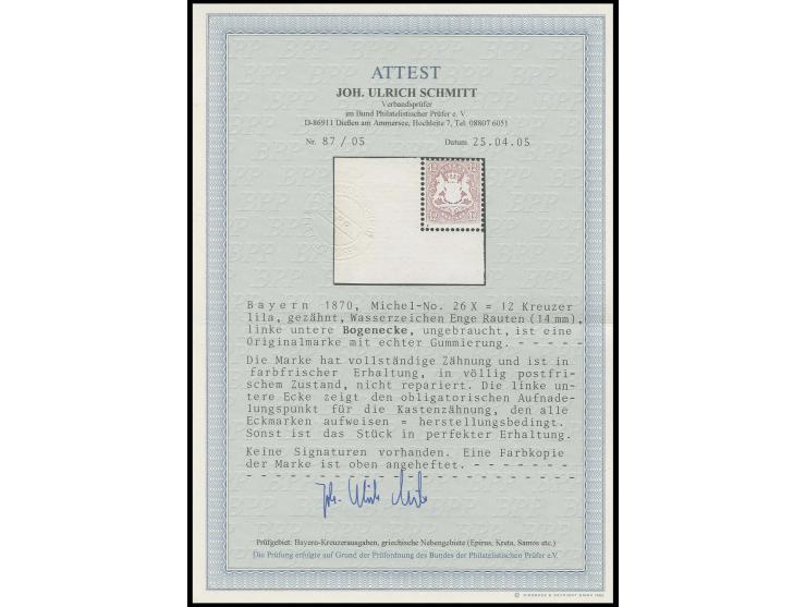 1870/75, Wappen gezähnt, Wz. enge Rauten: 12 Kr. dunkelbraunpurpur, linke untere Bogenecke mit breiten Bogenrändern, postfris