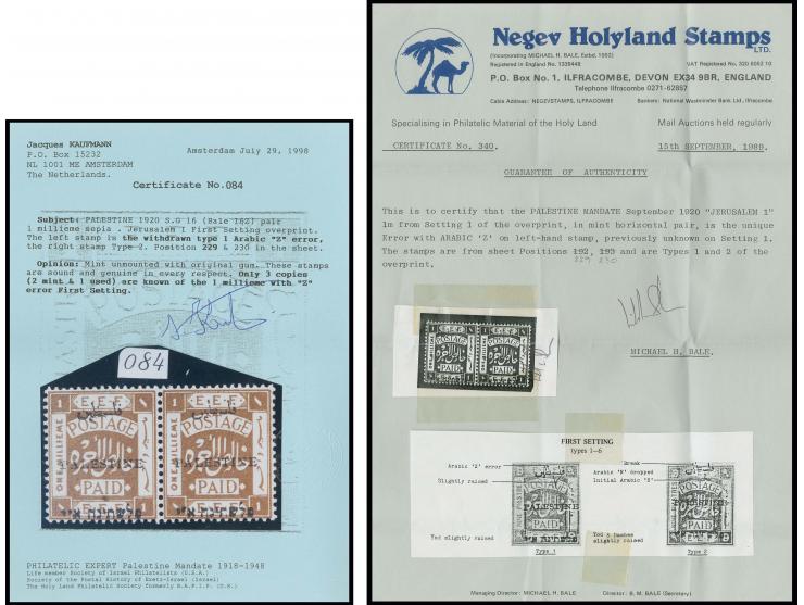 1 m. with "Z"-error in horizontal pair with normal stamp, unmounted mint; a very rare stamp, only 4 copies (3 mint and 1 used