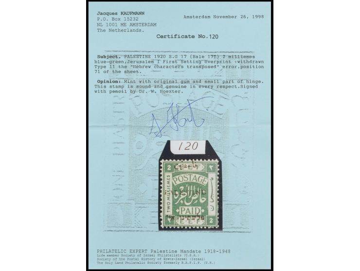 2 m. with "TRANSPOSED"-error, unused, fine, signed Dr. Hoexter and certificate Kaufmann (Bale 17T)