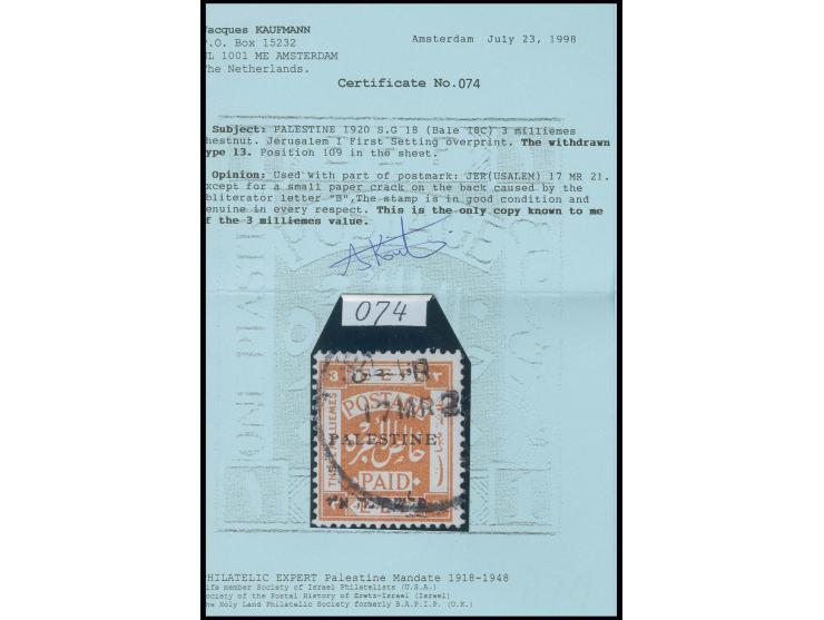3 m., withdrawn type 13, lightly cancelled by Jerusalem cds.; the only known 3 m. value with this variety, very fine, certifi
