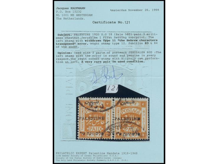 3 m. with "TRANSPOSED"-error in reinforced pair with normal stamp, cancelled with Jerusalem cds., very rare, certificate Kauf