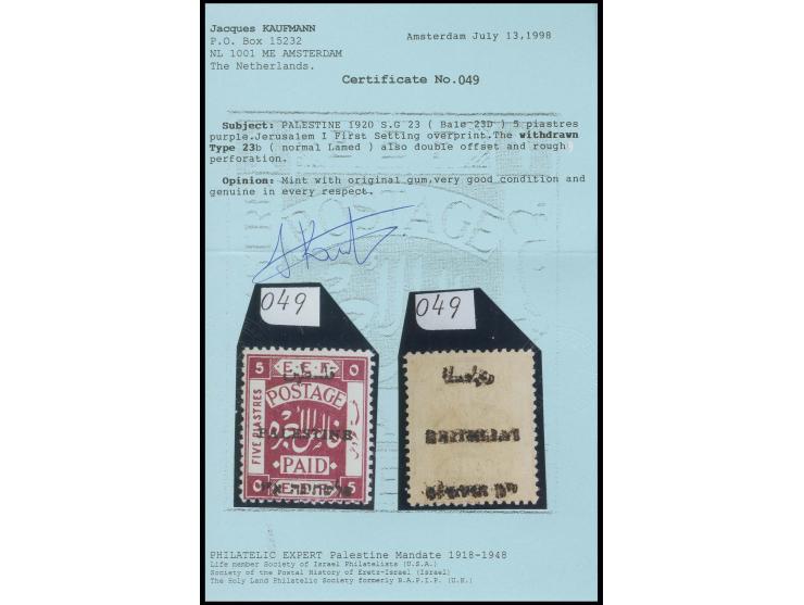 5 pia., withdrawn type 23b (normal Lamed) and double overprint offset on the gum side, unmounted mint, very fine, certificate