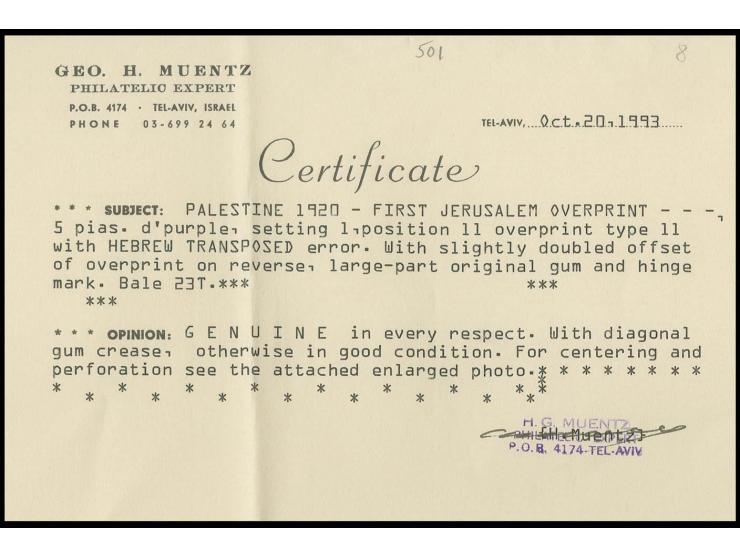 5 pia. with "TRANSPOSED"-error, unused with overprint offset on reverse, light diagonal gum crease, otherwise fine, signed Mu