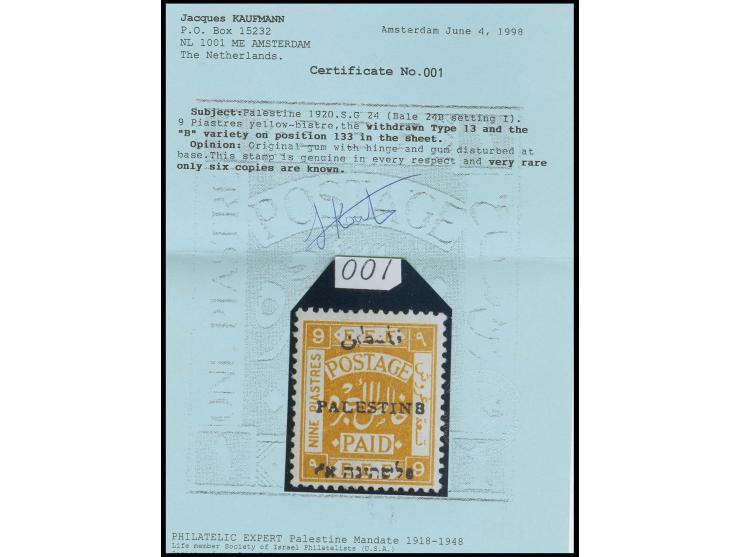 9 pia. with "B" variety, unused with large part original gum, fine and rare stamp of which only 6 copies are known, certifica