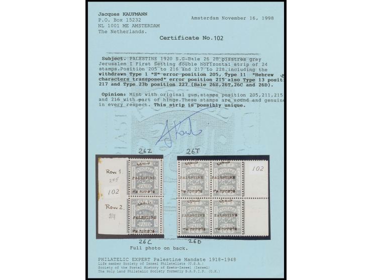 20 pia., horizontal block of 24 (pos. 205-216/217-228) with margins at left and right, showing "Z"-error on pos. 205, "TRANSP