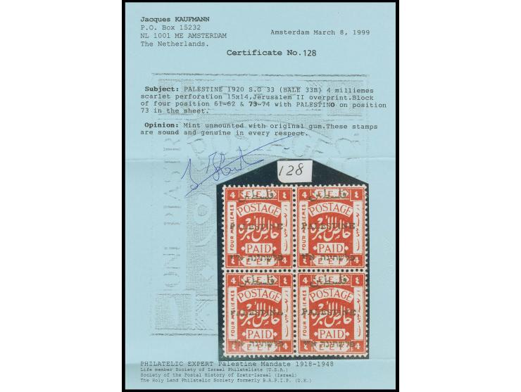 4 m. in block of four with "PALESTINO" variety on pos. 73, unmounted mint, very fine, certificate Kaufmann (Bale 33O.)