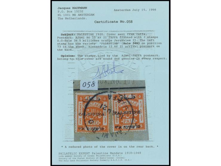 5 m. with "PALESTINO" variety together with normal 5 m. on commercial cover from "JAFFA 10 AU 21" to Alexandria with arrival 