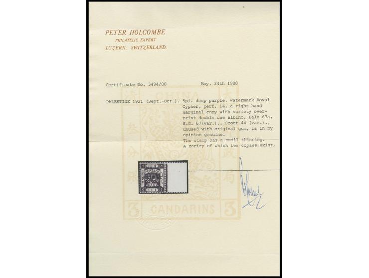 5 pia., overprint double, one albino, copy from the righ sheet margin, unused, tiny thinning, otherwise fine, a scarce stamp 