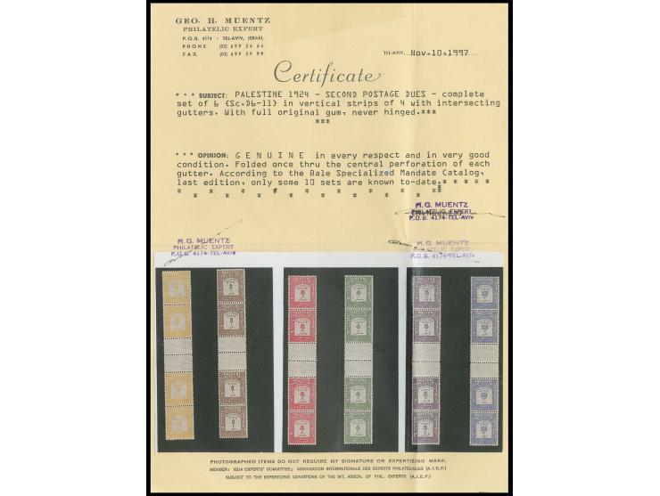 Issued stamps: 1 m.-5 pia. in horizontal strips of 4 with intersecting gutters, unmounted mint, folded once in the central pe