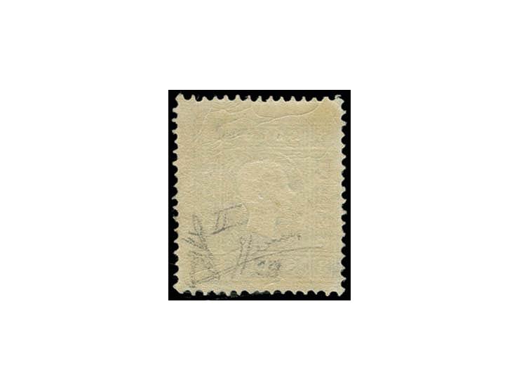 2 So. schwarz, farbfrisch und gut gezähnt, ungebraucht in guter Erhaltung, u.a. sign. Sorani mit Attest (Mi. 5.000,-)