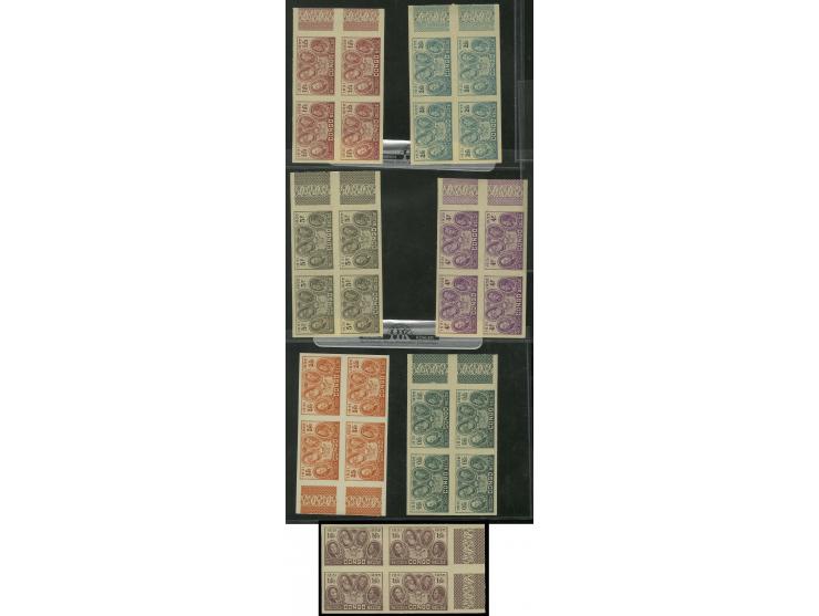 1935, 50th anniversary 50 c.- 5 fr. imperforated in marginal blocks of four, unmounted mint, fine and rare, certificate Kaise