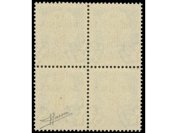 3.50 k. on 1.25 l. blue, block of four with double overprint, mint never hinged, fine, certificate Sorani (Sassone.-Nr. 14a)