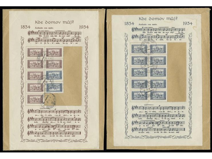 1934, from Hymne sheet 1 Kc. (7) and 2 Kc. (12) with cpl. margins on 2 large covers from Liberel to Frankfurt Main, traces of