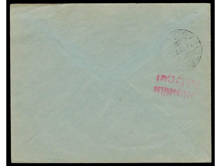 20 m. with postmaster perforation "Paldiski" with additional franking, tied by cds. "BALTISKI 17.V.25" to registered cover to
