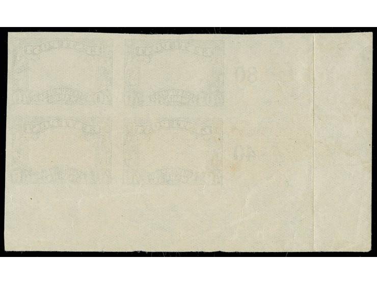 1927, Vanemuine theater 40 m., block of four from the lower right sheet corner, with proof print of the frame and network, mi