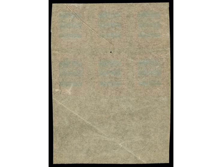 1919, Marcus square 2 cor. as block of six from the lower sheet margin on thin, semi-transparent paper, a rare proof, some wr