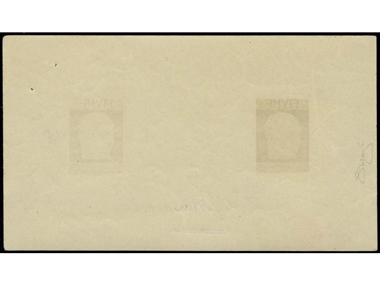 d'Annunzio 25 c., 12 different proofs on gummed paper (160x90mm) showing two stamps, the left stamp with cream coloured backg