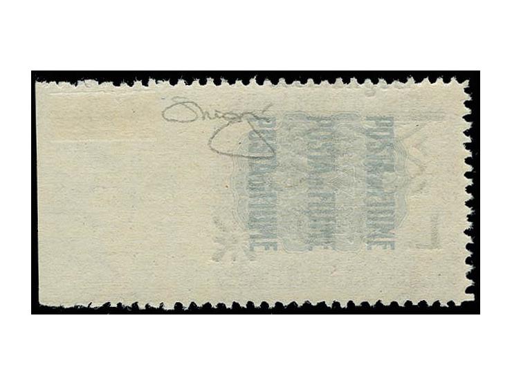 0.40 on 80 c. with right sheet margin, imperforated at right, mint never hinged, small hinge in the margin, very fine, rare, 