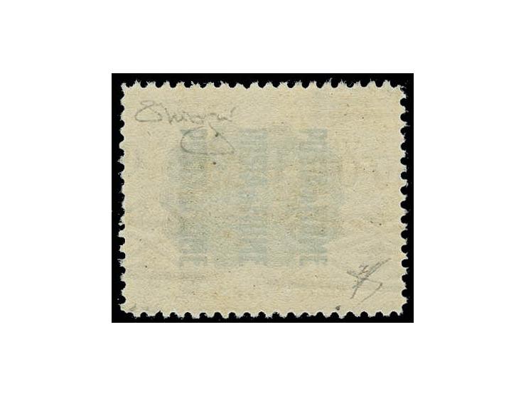  0.60 on 45 c. with shifted and inverted overprint, mint never hinged, very fine, rare, signed Raybaudi with certificate (Sas
