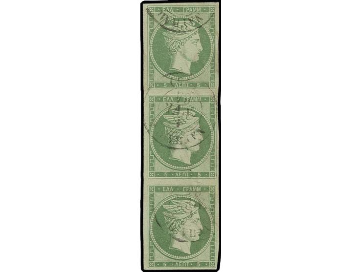 5 l. yellow-green, vertical strip of 3, good to large margins, neatly cancelled by cds., fine and scarce (Hellas 3a)
