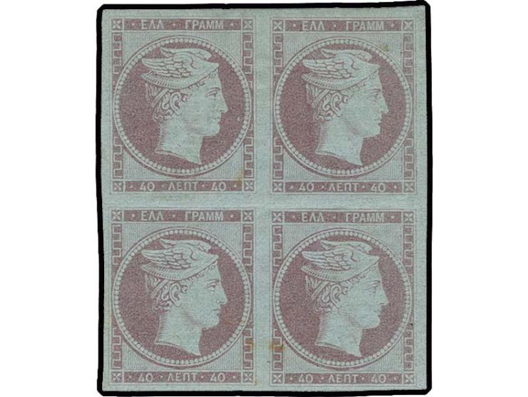 40 l. lilac on blue in block of four, nice colour and large margins, slight pre-fold between the vertical pairs, one tiny thi