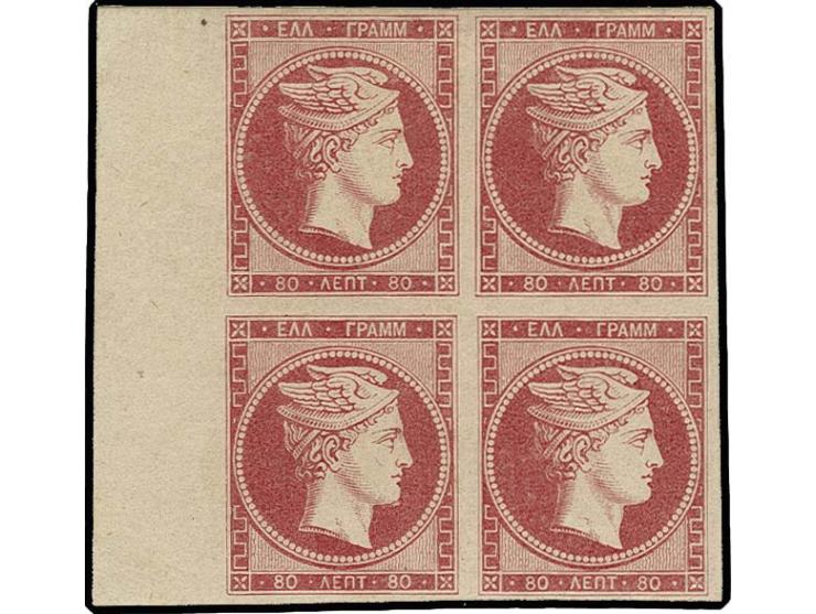 80 l carmine on rose in block of four, fresh colour and good to large margins with ca. 10 mm sheet margin at left, unmounted 