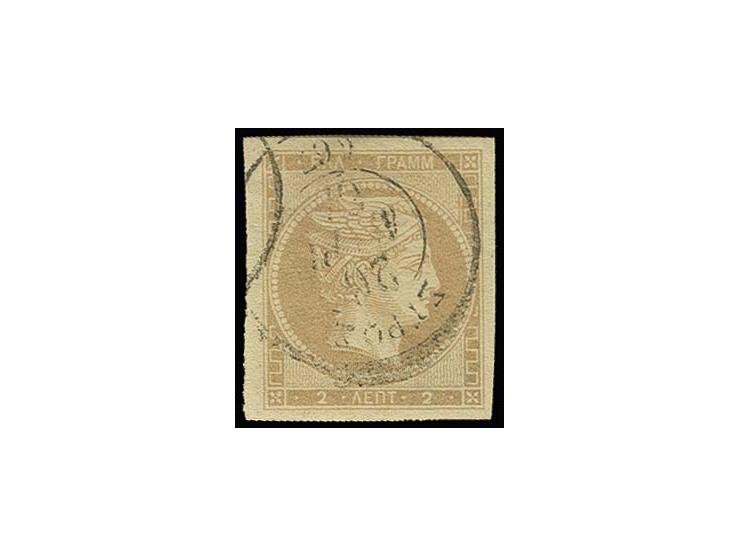 Athens provisional (coarse) printings: 2 l. pale-bistre with unusual large margins all around, neatly cancelled by Syros cds.