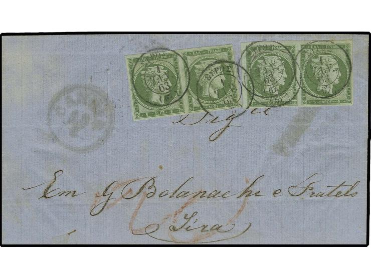 5 l. yellow-green, 2 horizontal pairs with good to large margins, neatly cancelled by Syros cds. to lettersheet from "CANDIA"