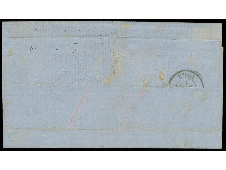 5 l. yellow-green, 2 horizontal pairs with good to large margins, neatly cancelled by Syros cds. to lettersheet from "CANDIA"