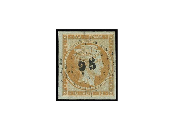10 l. ocre-orange, large to very large margins, central strike of "91", very fine (Hellas 12Ia)